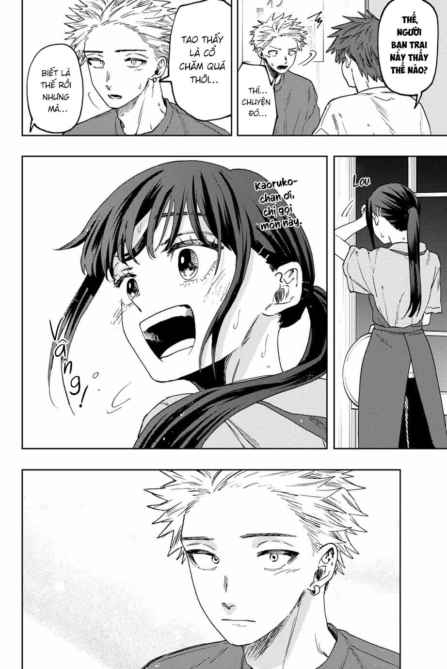 Kaoru Hana wa Rin to Saku Chapter 52 - 21