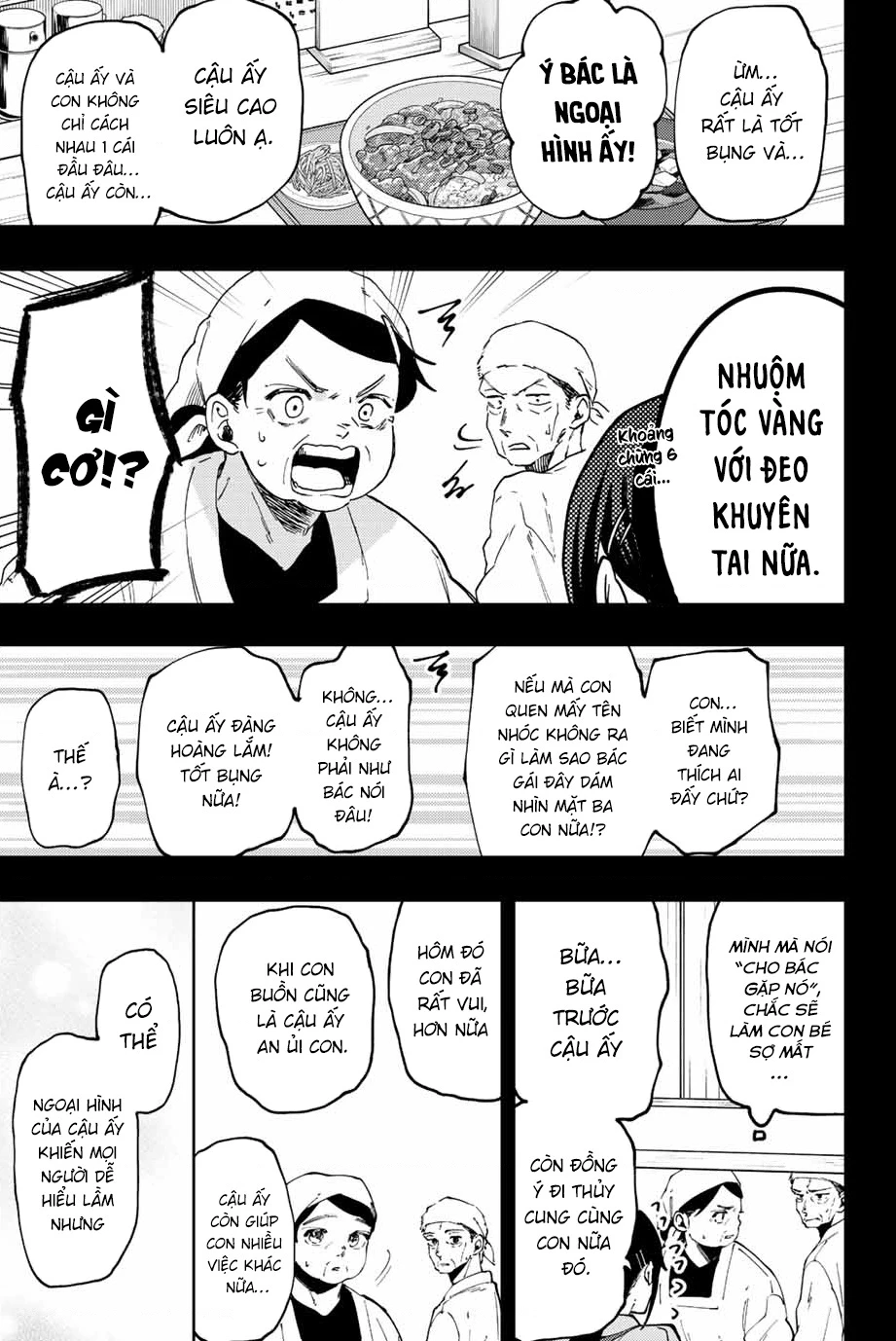 Kaoru Hana wa Rin to Saku Chapter 52 - 24