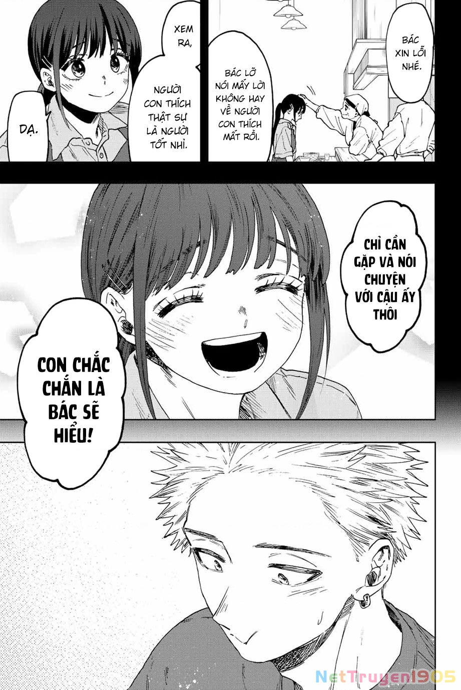 Kaoru Hana wa Rin to Saku Chapter 52 - 27
