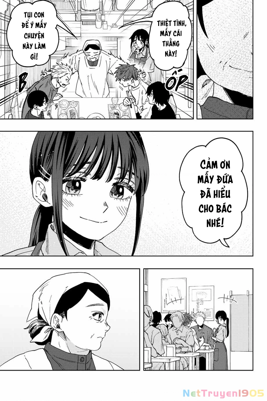 Kaoru Hana wa Rin to Saku Chapter 53 - 8