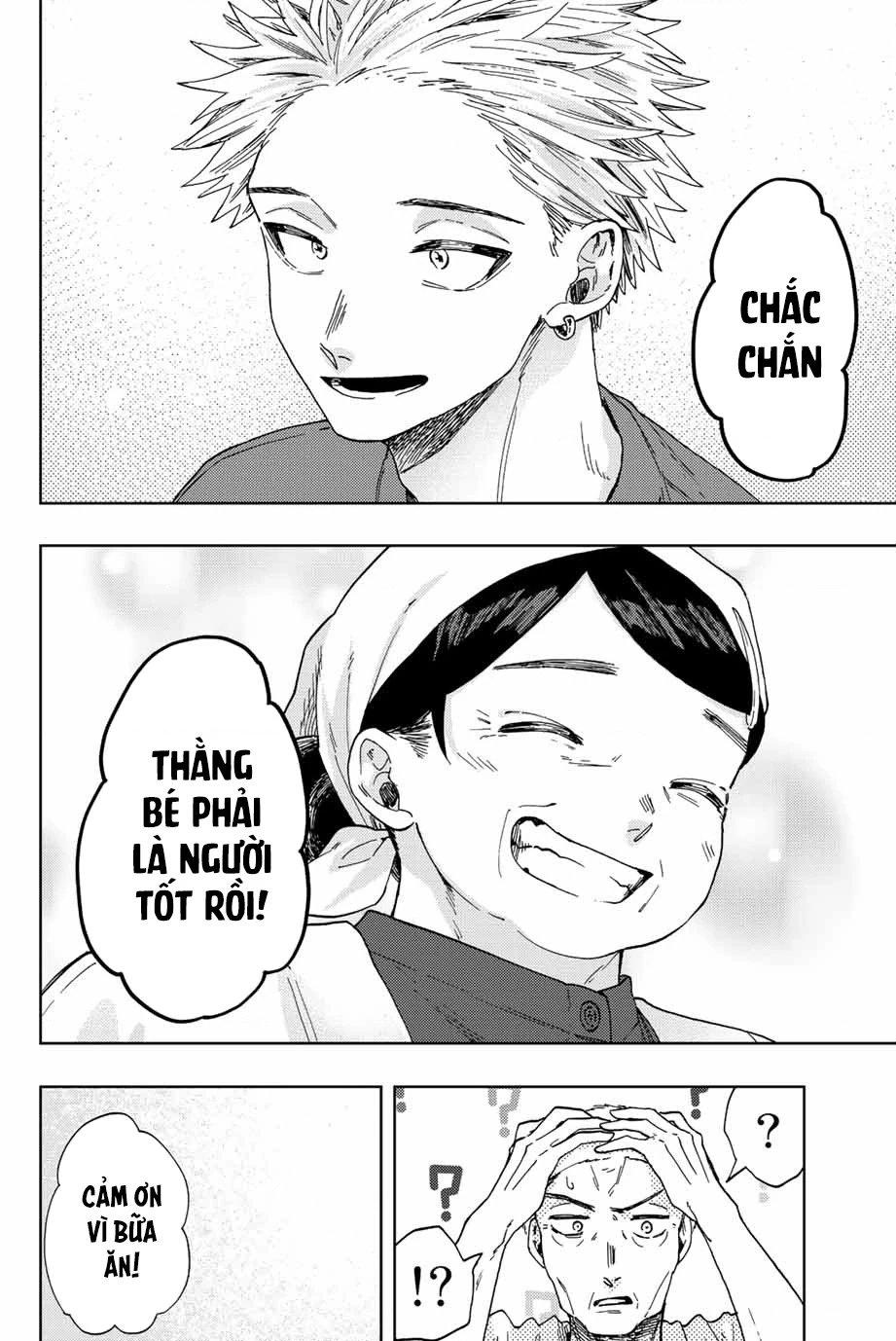 Kaoru Hana wa Rin to Saku Chapter 53 - 12