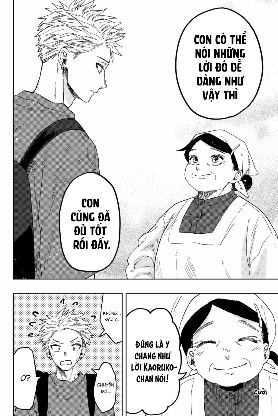 Kaoru Hana wa Rin to Saku Chapter 53 - 14