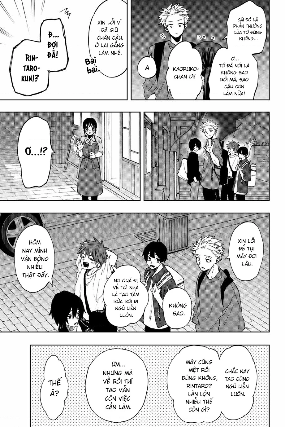 Kaoru Hana wa Rin to Saku Chapter 53 - 19