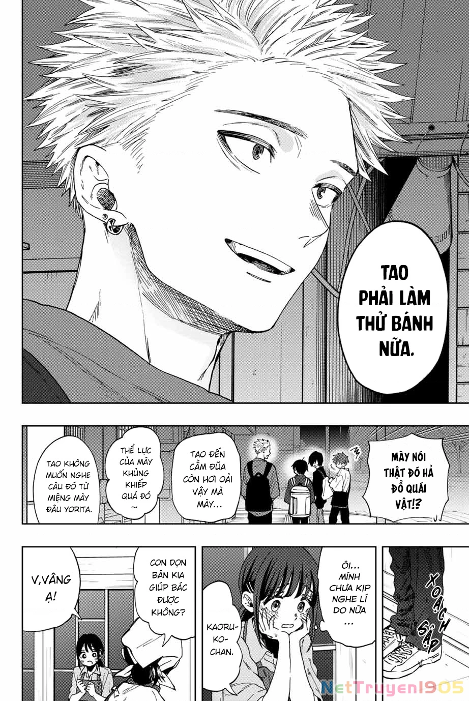 Kaoru Hana wa Rin to Saku Chapter 53 - 20