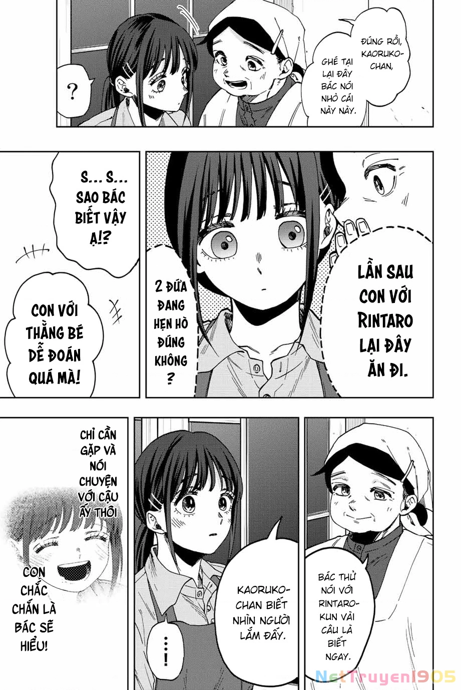 Kaoru Hana wa Rin to Saku Chapter 53 - 21