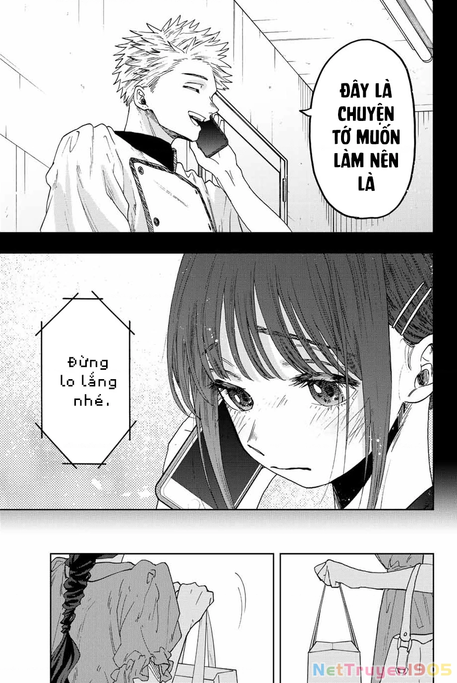 Kaoru Hana wa Rin to Saku Chapter 54 - 13