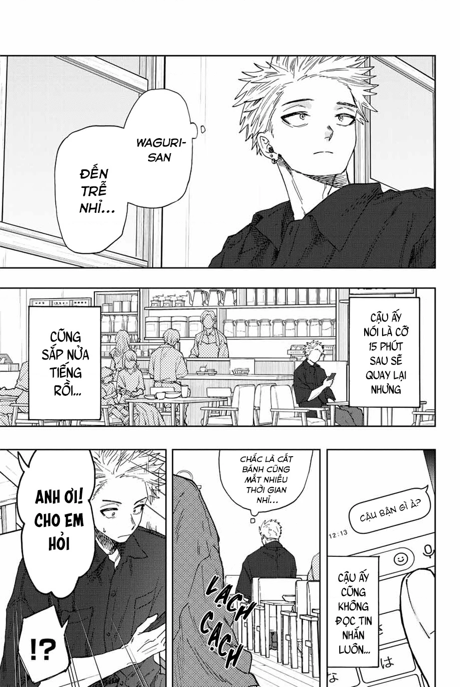 Kaoru Hana wa Rin to Saku Chapter 54 - 15