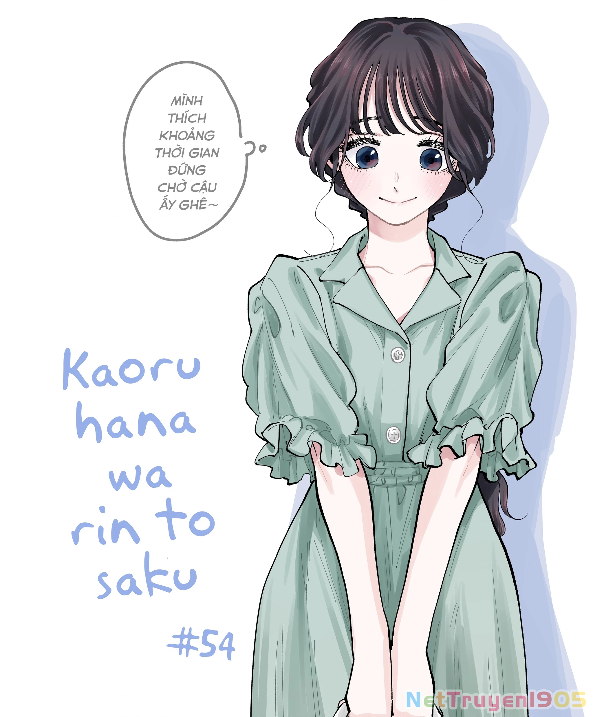 Kaoru Hana wa Rin to Saku Chapter 54 - 23