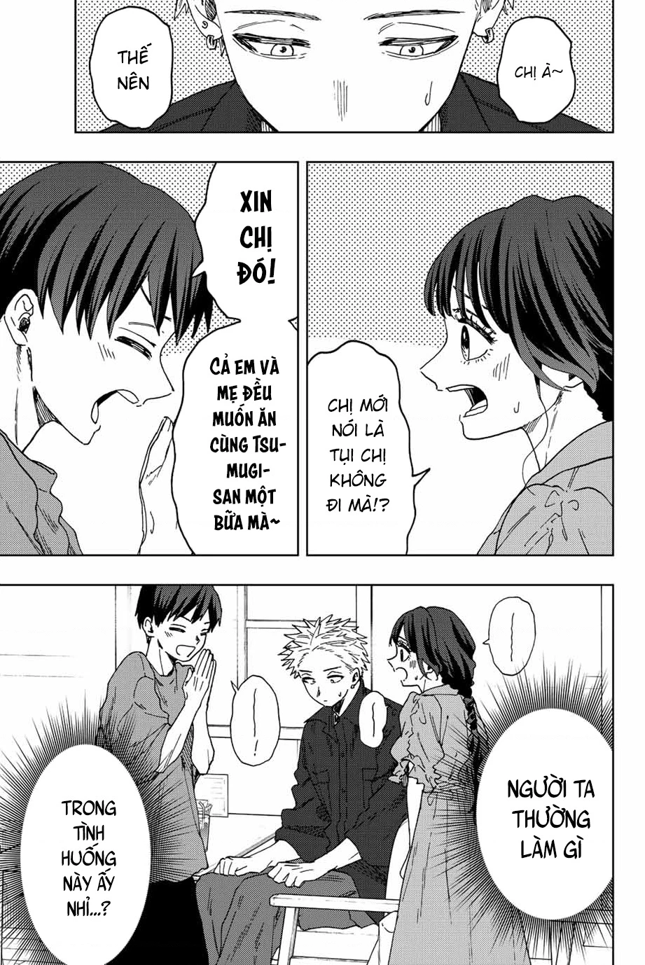 Kaoru Hana wa Rin to Saku Chapter 55 - 2
