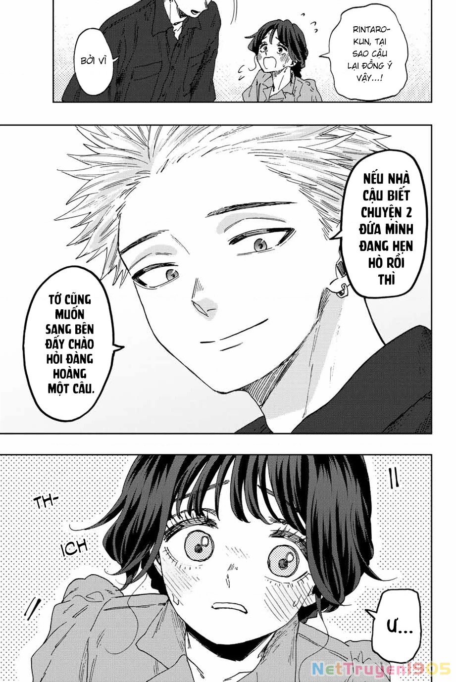 Kaoru Hana wa Rin to Saku Chapter 55 - 6