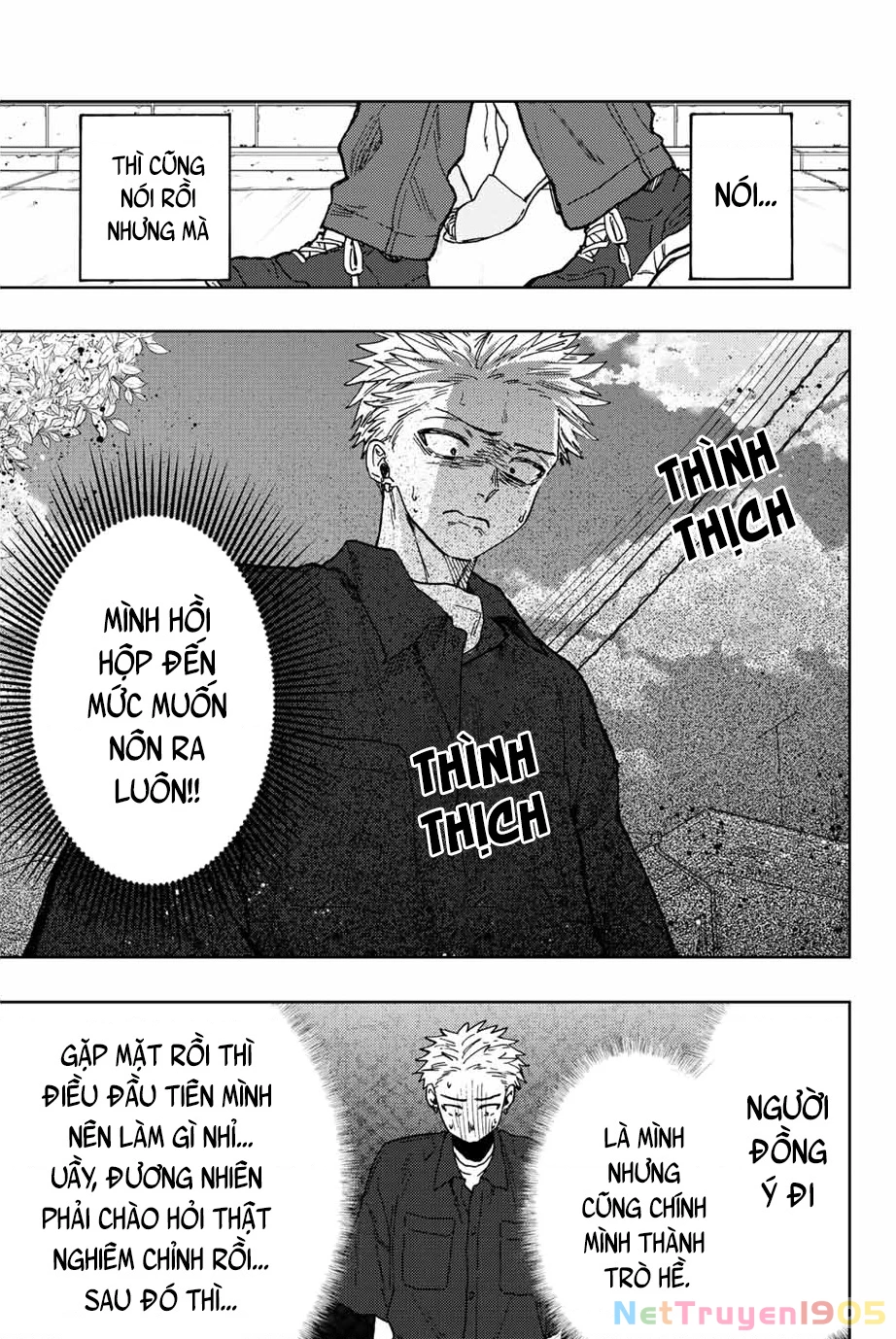 Kaoru Hana wa Rin to Saku Chapter 55 - 8