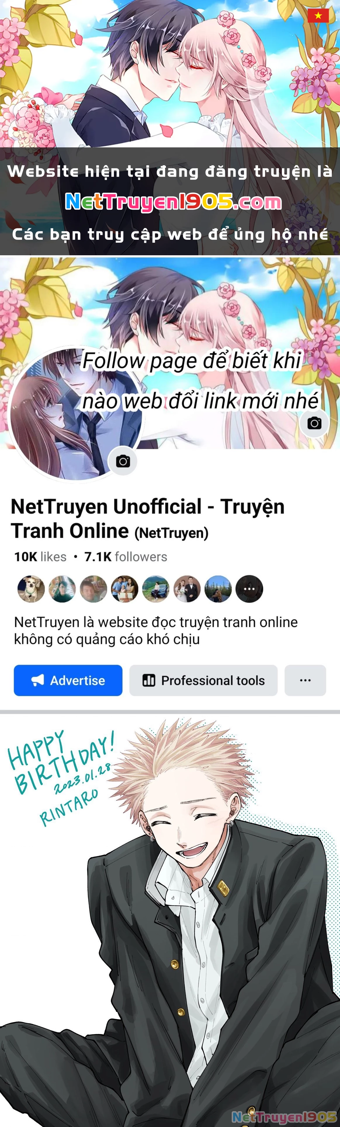 Kaoru Hana wa Rin to Saku Chapter 56 - 1