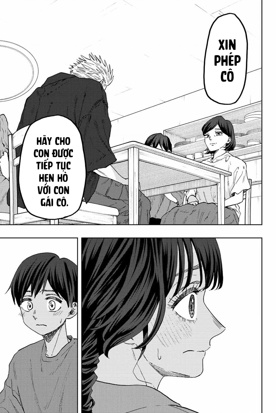 Kaoru Hana wa Rin to Saku Chapter 56 - 11