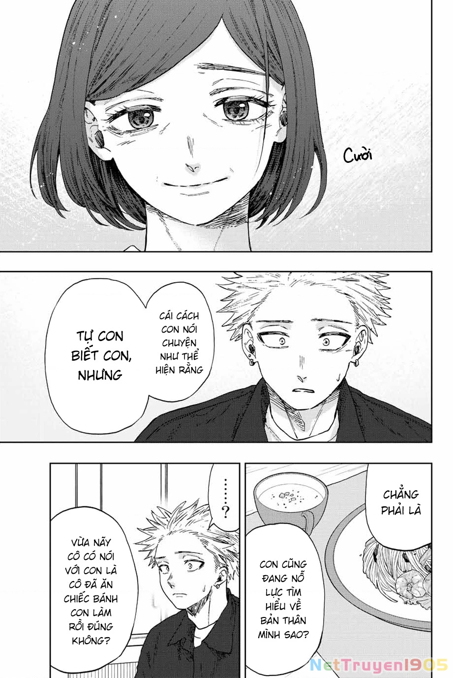 Kaoru Hana wa Rin to Saku Chapter 56 - 13