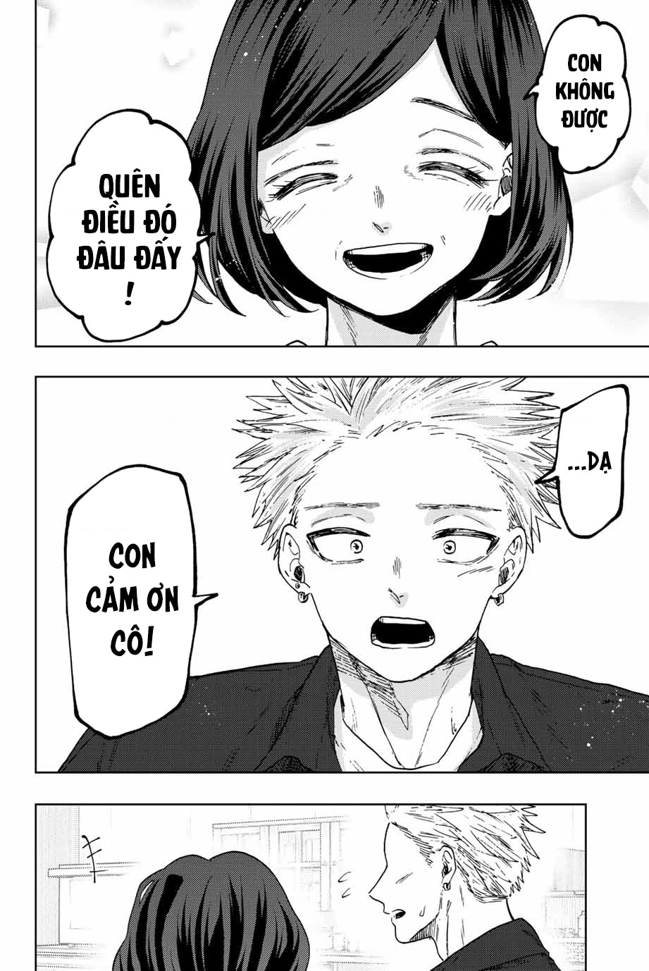 Kaoru Hana wa Rin to Saku Chapter 56 - 21