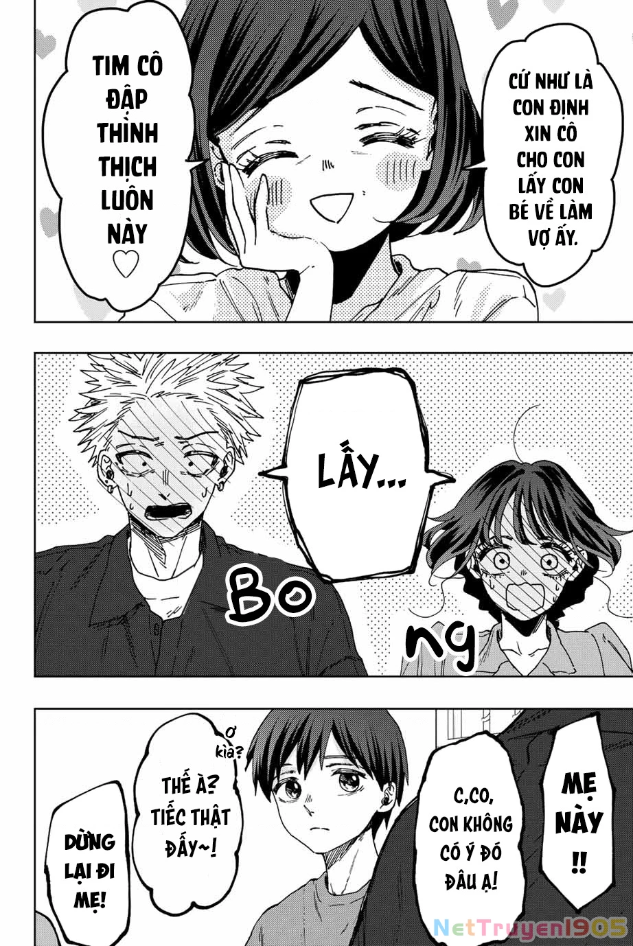 Kaoru Hana wa Rin to Saku Chapter 56 - 23