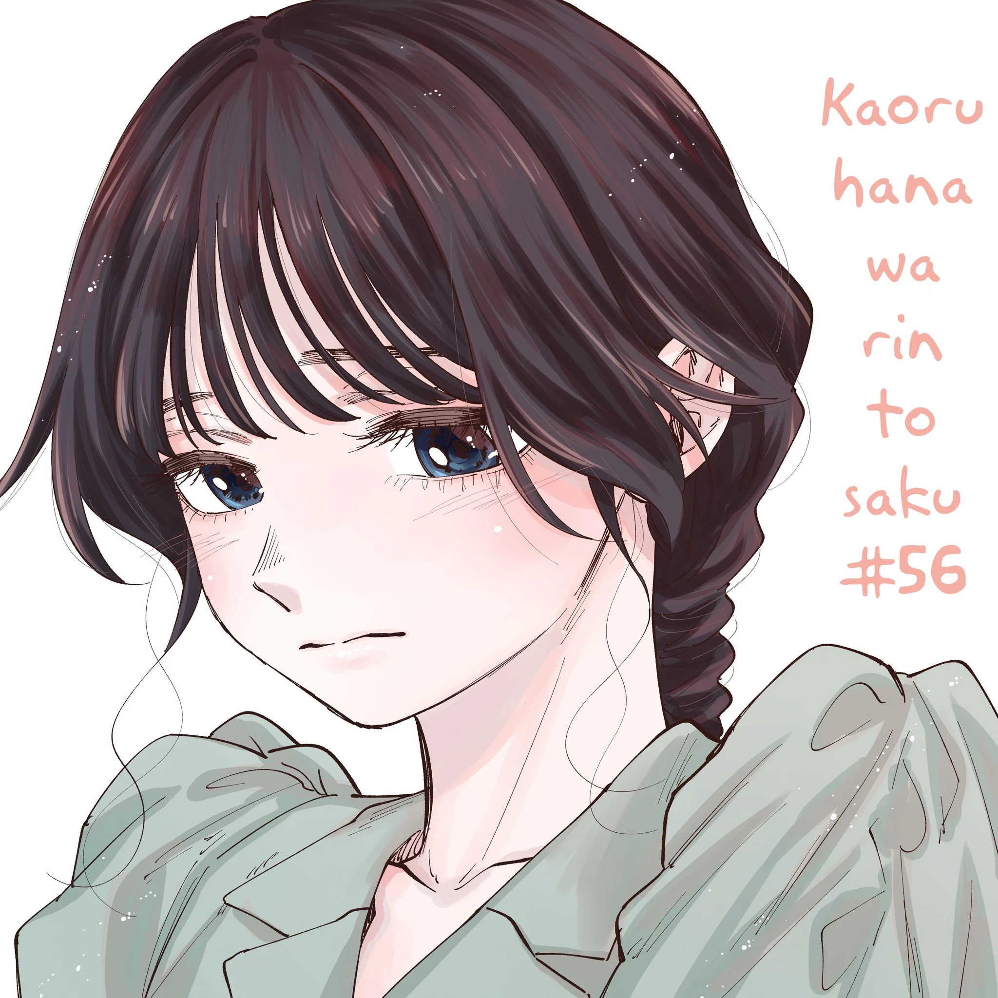 Kaoru Hana wa Rin to Saku Chapter 56 - 25