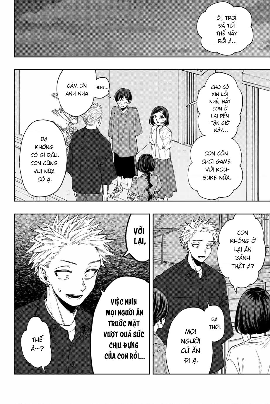 Kaoru Hana wa Rin to Saku Chapter 57 - 5