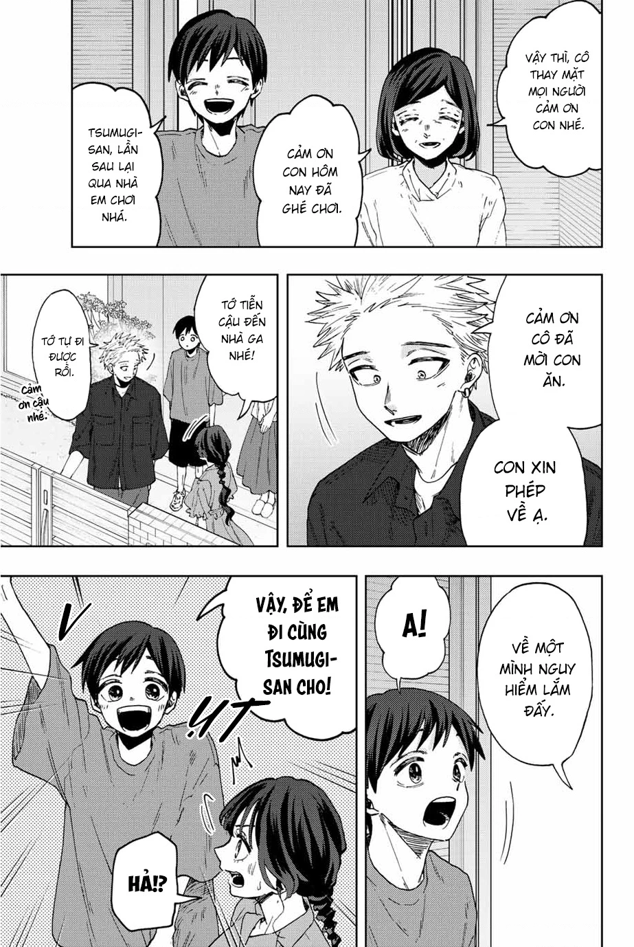 Kaoru Hana wa Rin to Saku Chapter 57 - 6