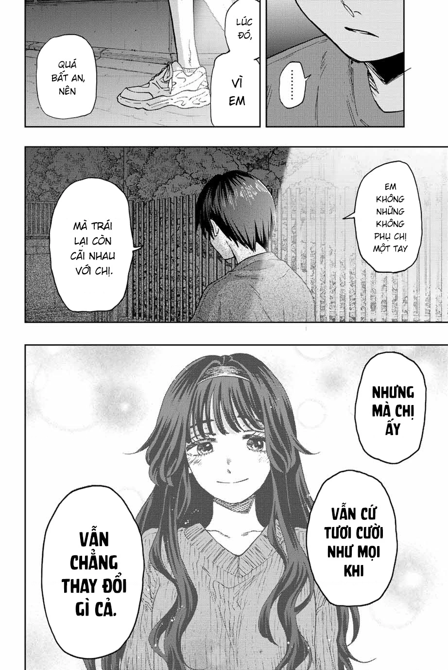 Kaoru Hana wa Rin to Saku Chapter 57 - 13