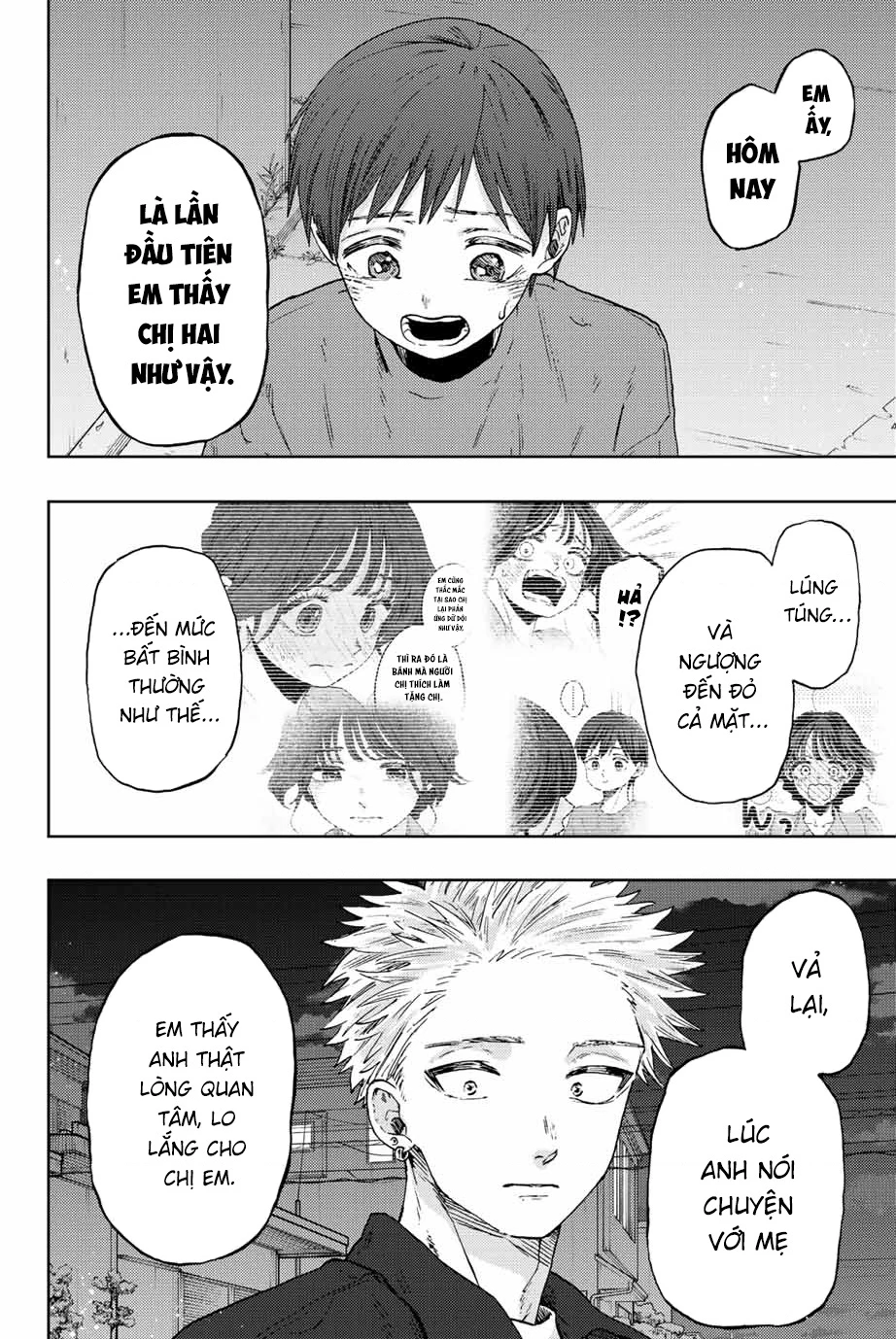 Kaoru Hana wa Rin to Saku Chapter 57 - 17