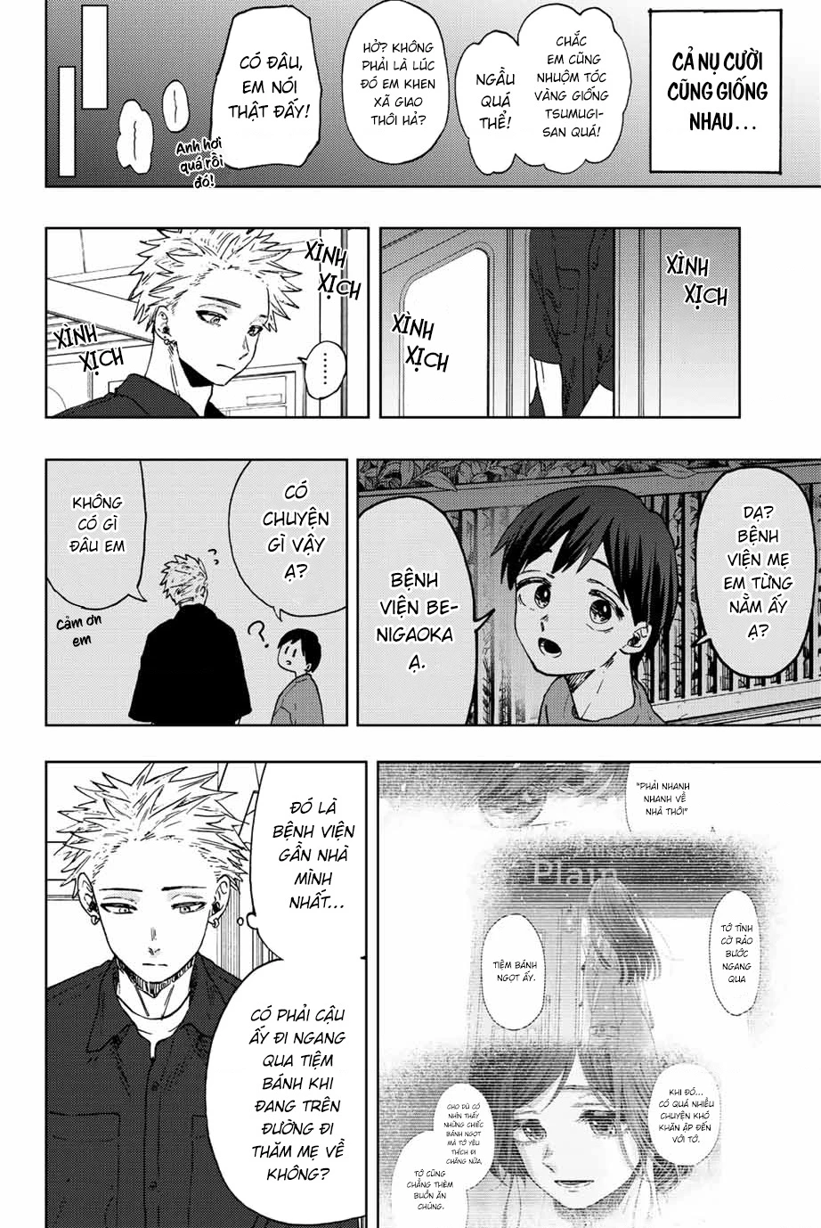 Kaoru Hana wa Rin to Saku Chapter 57 - 22