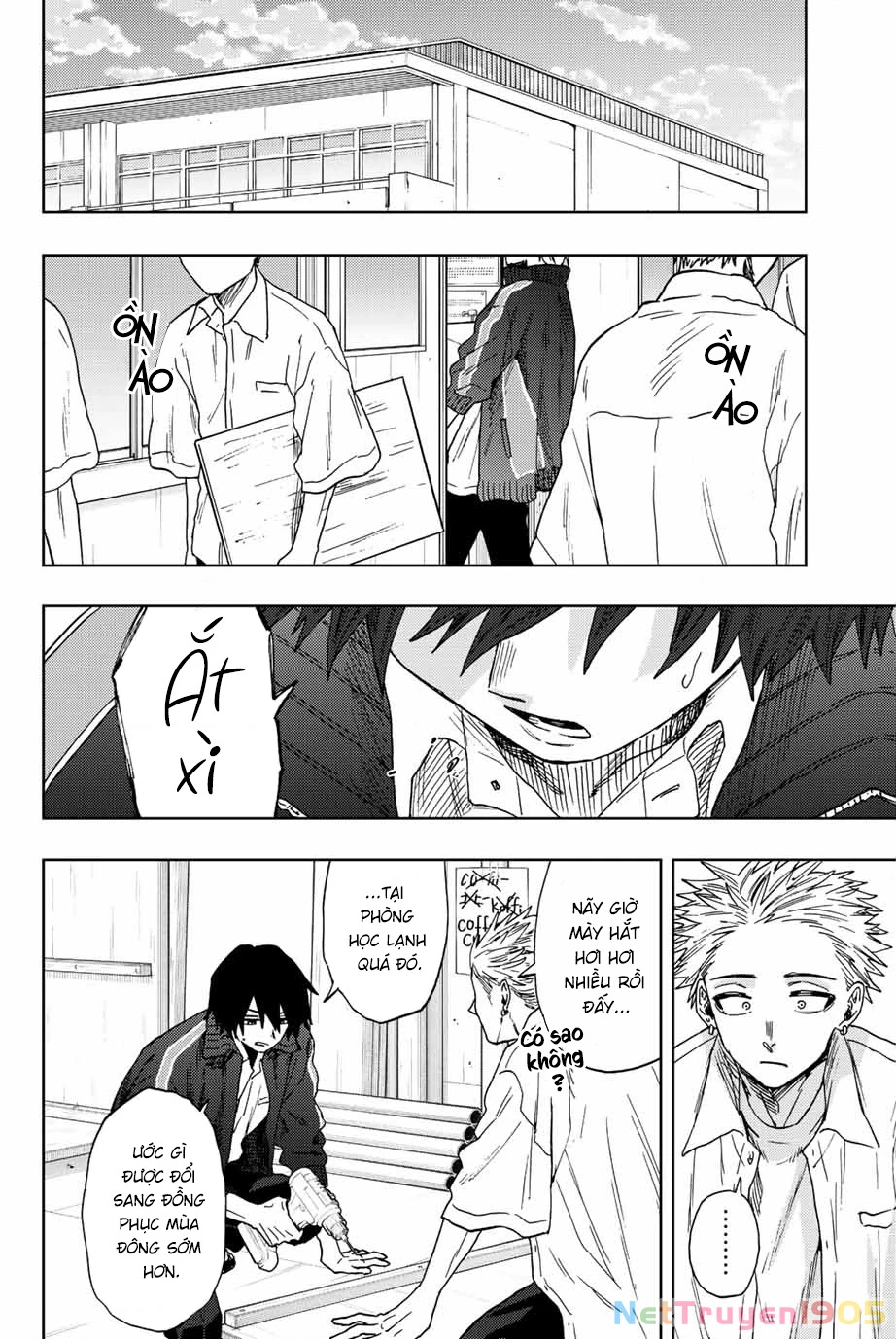 Kaoru Hana wa Rin to Saku Chapter 58 - 2