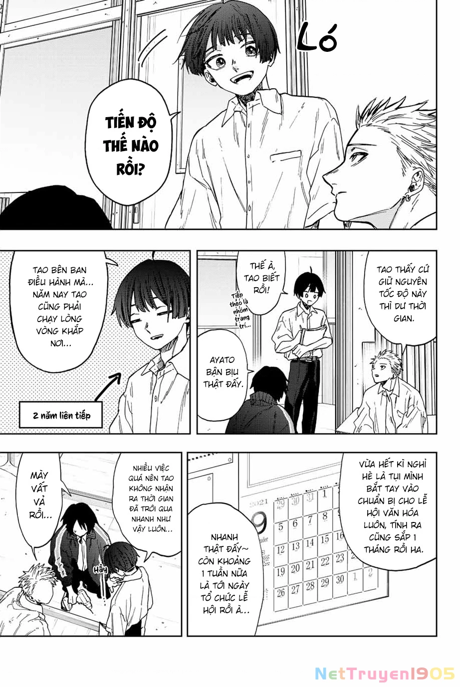 Kaoru Hana wa Rin to Saku Chapter 58 - 3