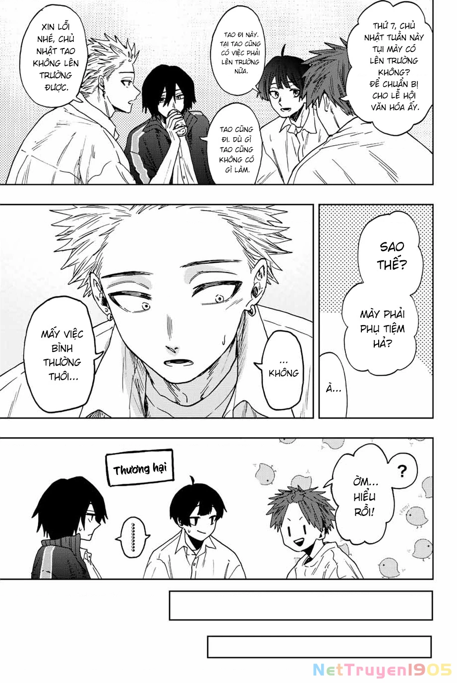 Kaoru Hana wa Rin to Saku Chapter 58 - 5