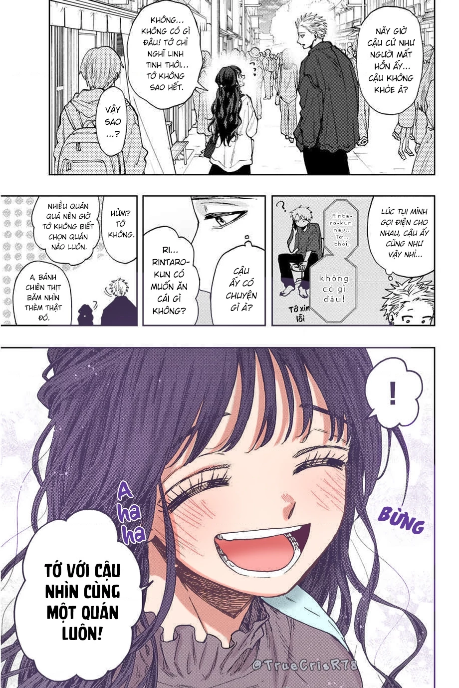 Kaoru Hana wa Rin to Saku Chapter 58 - 7