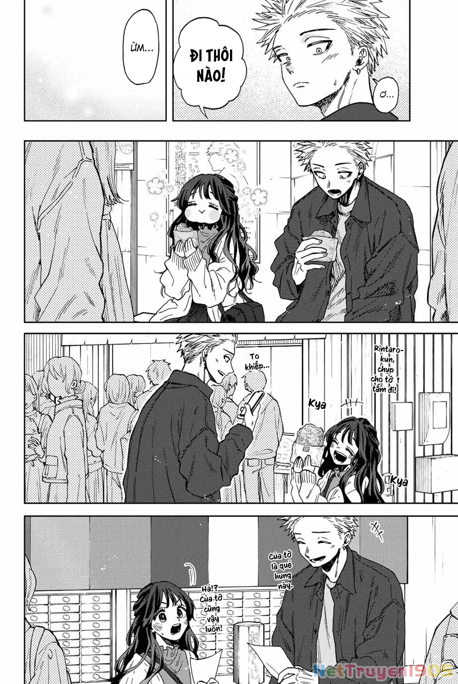 Kaoru Hana wa Rin to Saku Chapter 58 - 8