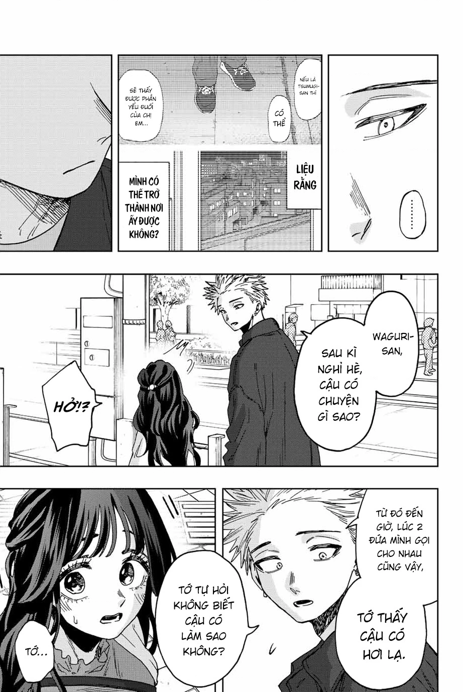 Kaoru Hana wa Rin to Saku Chapter 58 - 11