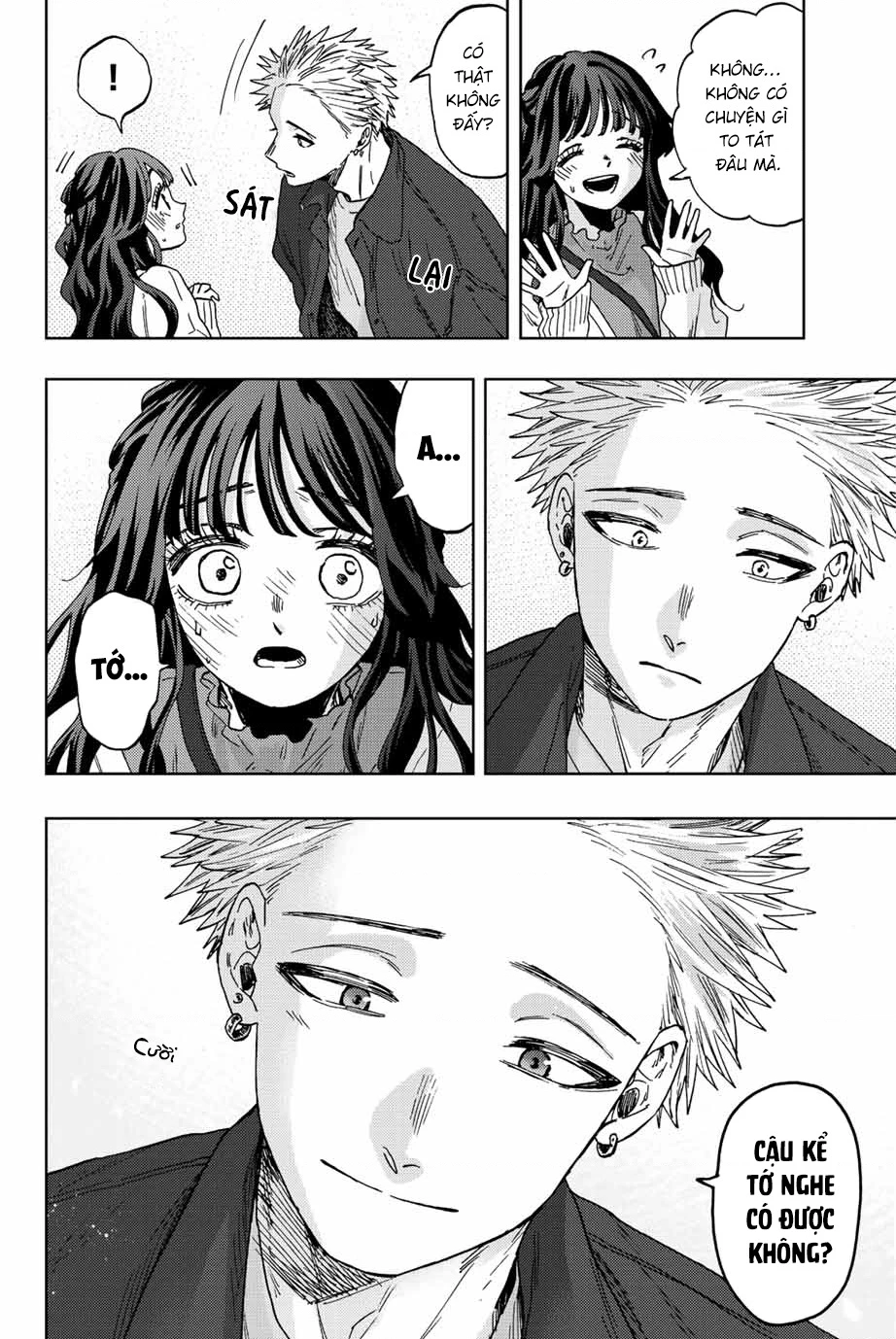 Kaoru Hana wa Rin to Saku Chapter 58 - 12