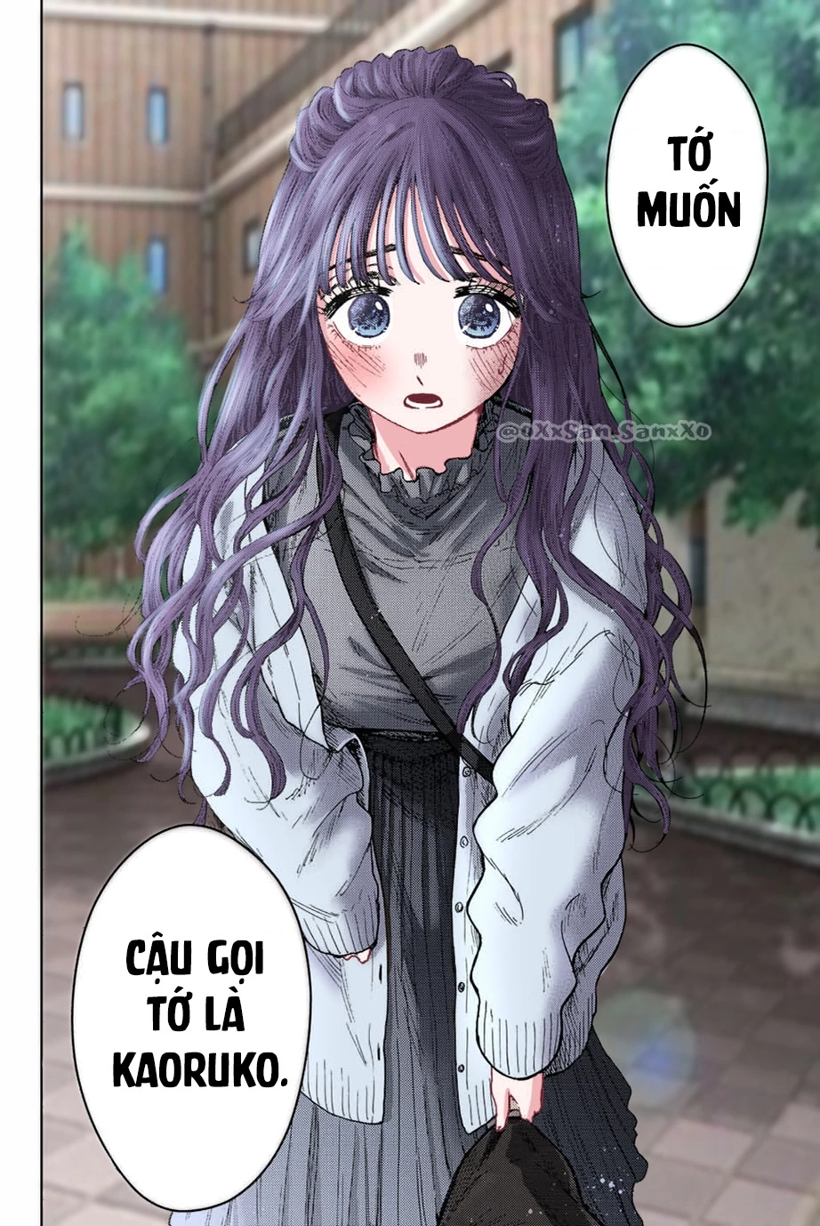 Kaoru Hana wa Rin to Saku Chapter 58 - 17