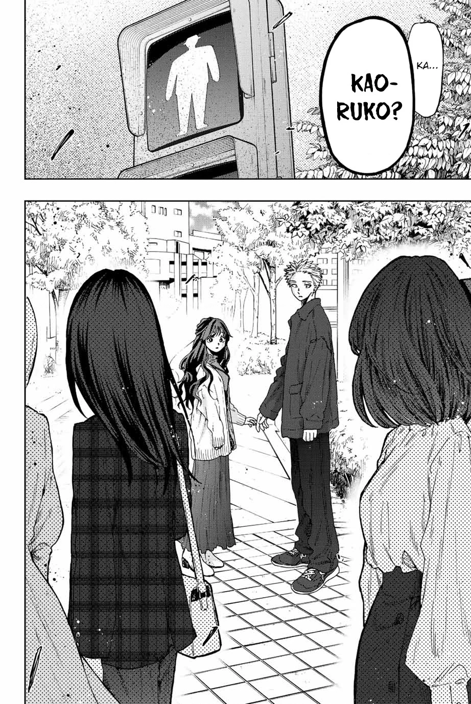 Kaoru Hana wa Rin to Saku Chapter 58 - 19