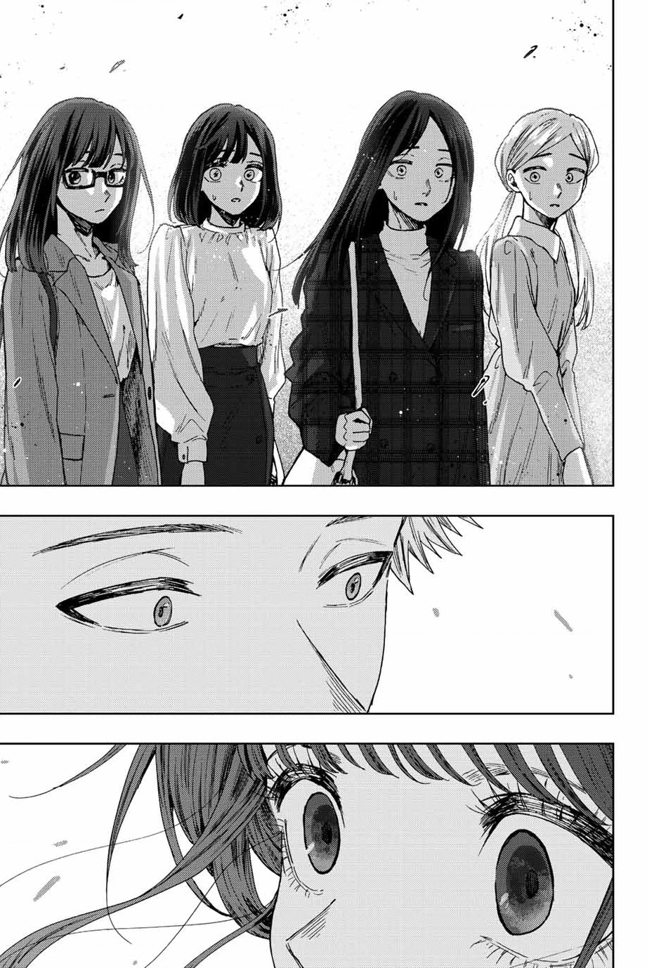Kaoru Hana wa Rin to Saku Chapter 58 - 20