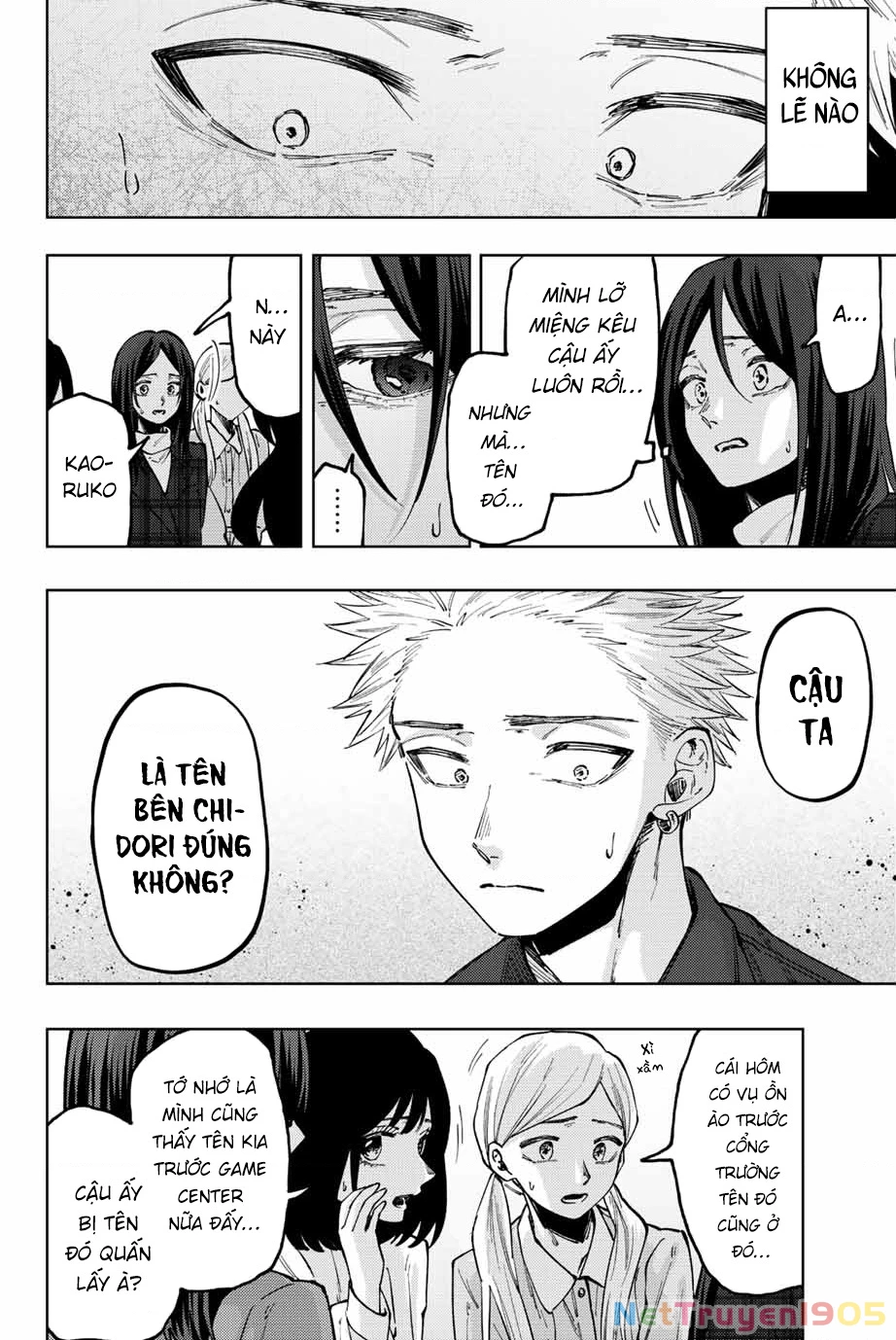 Kaoru Hana wa Rin to Saku Chapter 59 - 6