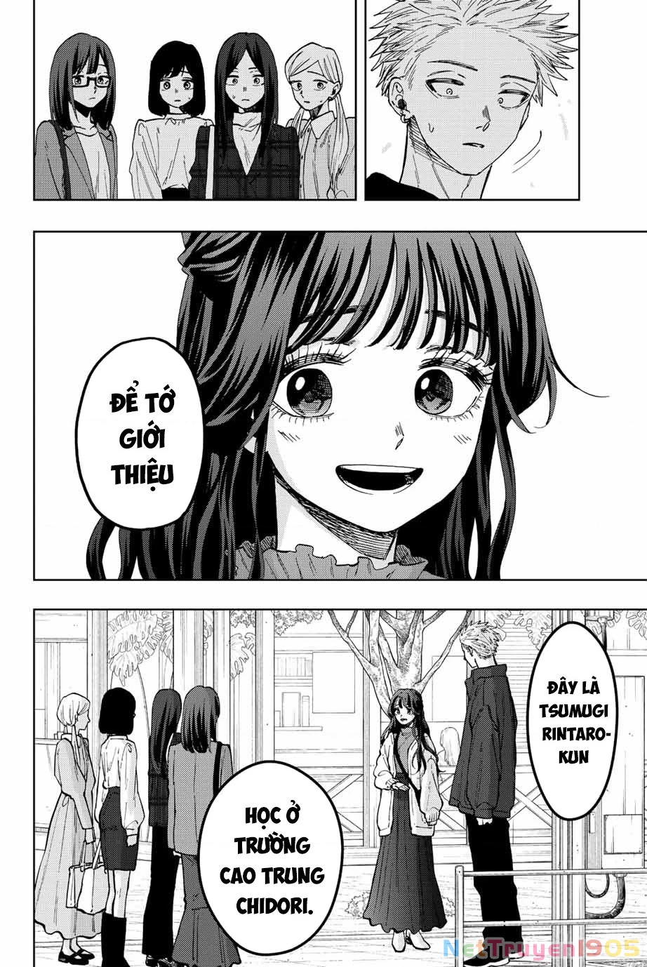 Kaoru Hana wa Rin to Saku Chapter 59 - 8