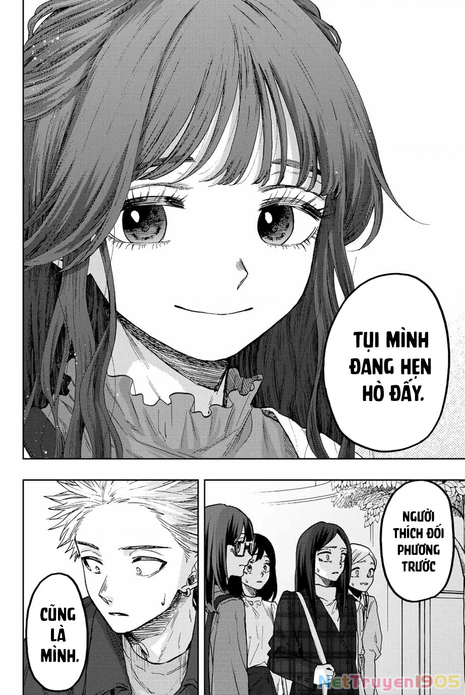 Kaoru Hana wa Rin to Saku Chapter 59 - 10