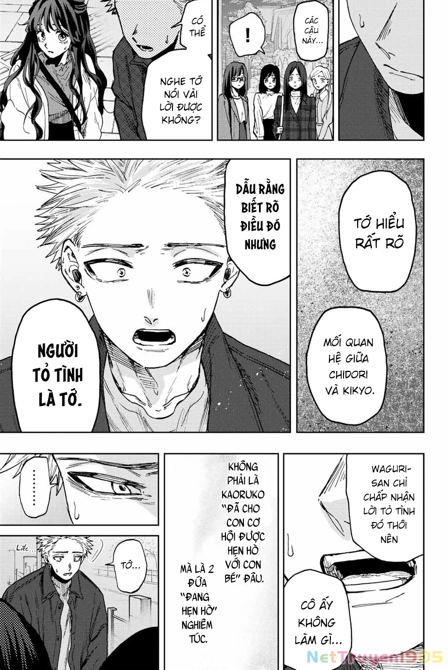 Kaoru Hana wa Rin to Saku Chapter 59 - 12