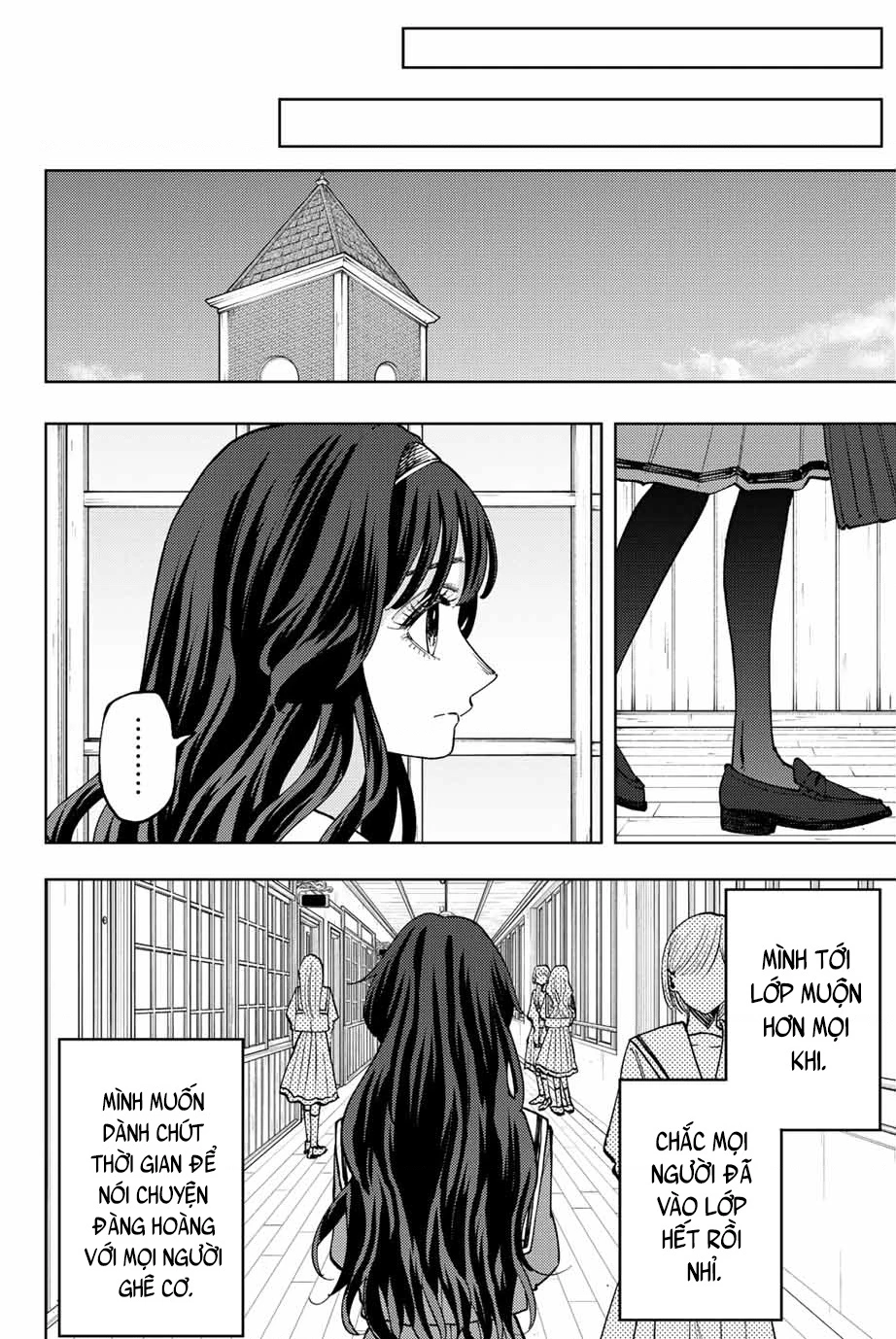 Kaoru Hana wa Rin to Saku Chapter 59 - 24
