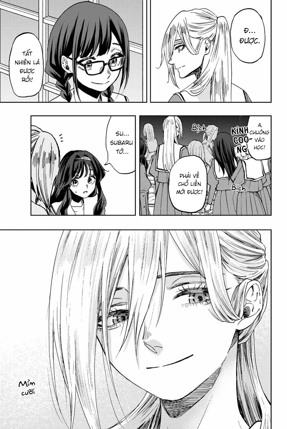 Kaoru Hana wa Rin to Saku Chapter 60 - 5