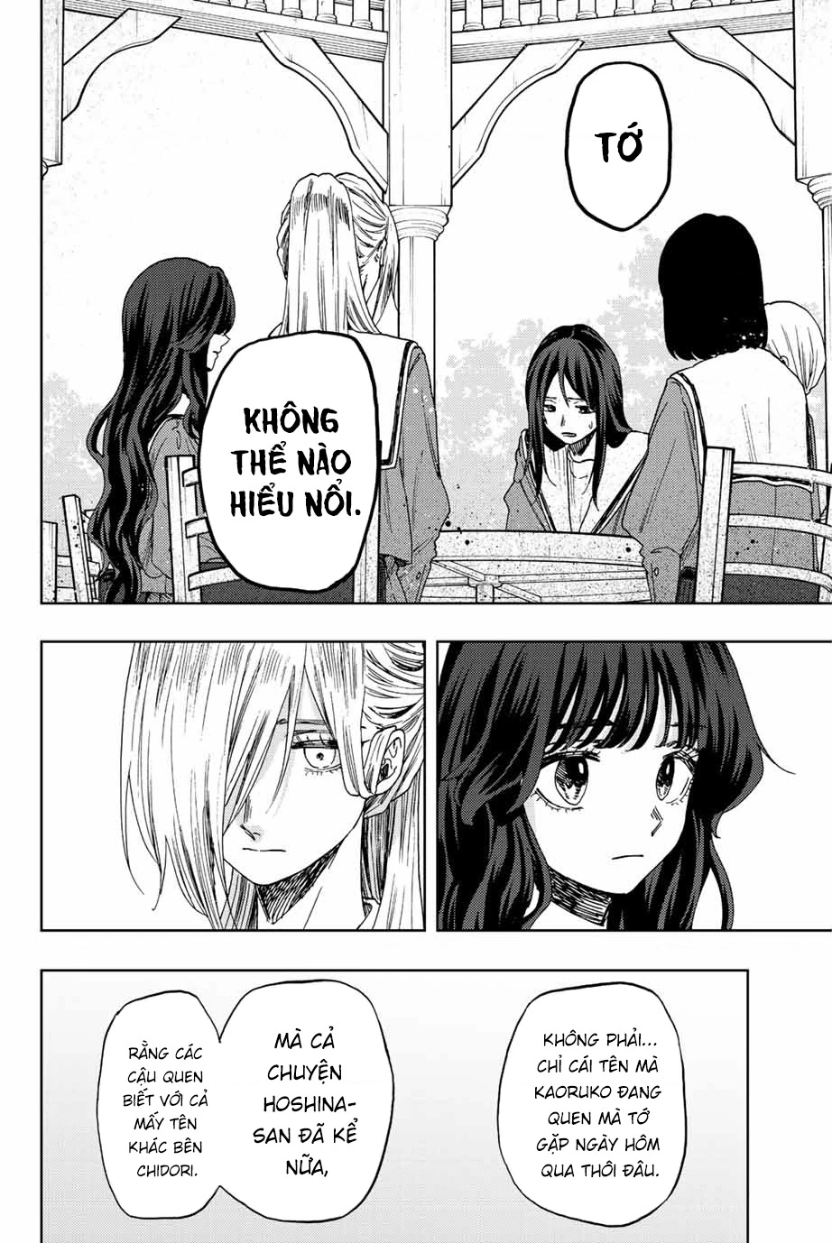 Kaoru Hana wa Rin to Saku Chapter 60 - 8