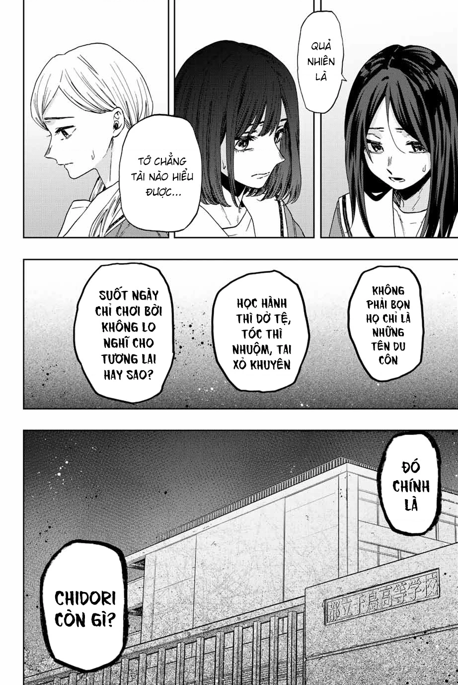 Kaoru Hana wa Rin to Saku Chapter 60 - 10