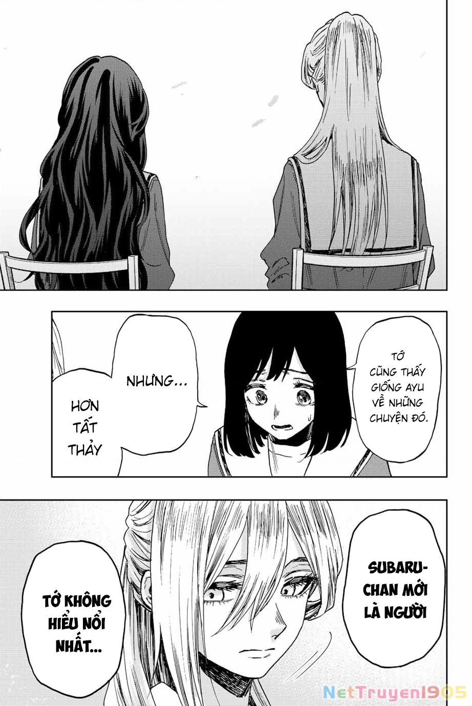 Kaoru Hana wa Rin to Saku Chapter 60 - 11