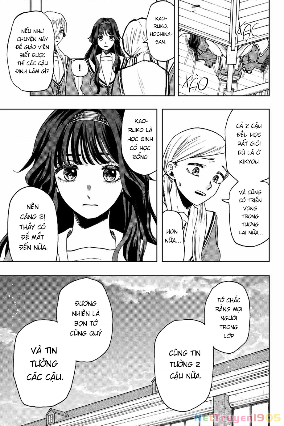Kaoru Hana wa Rin to Saku Chapter 60 - 13