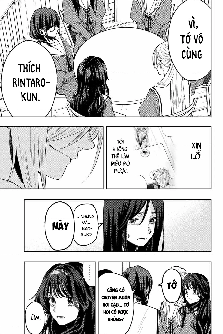 Kaoru Hana wa Rin to Saku Chapter 60 - 18