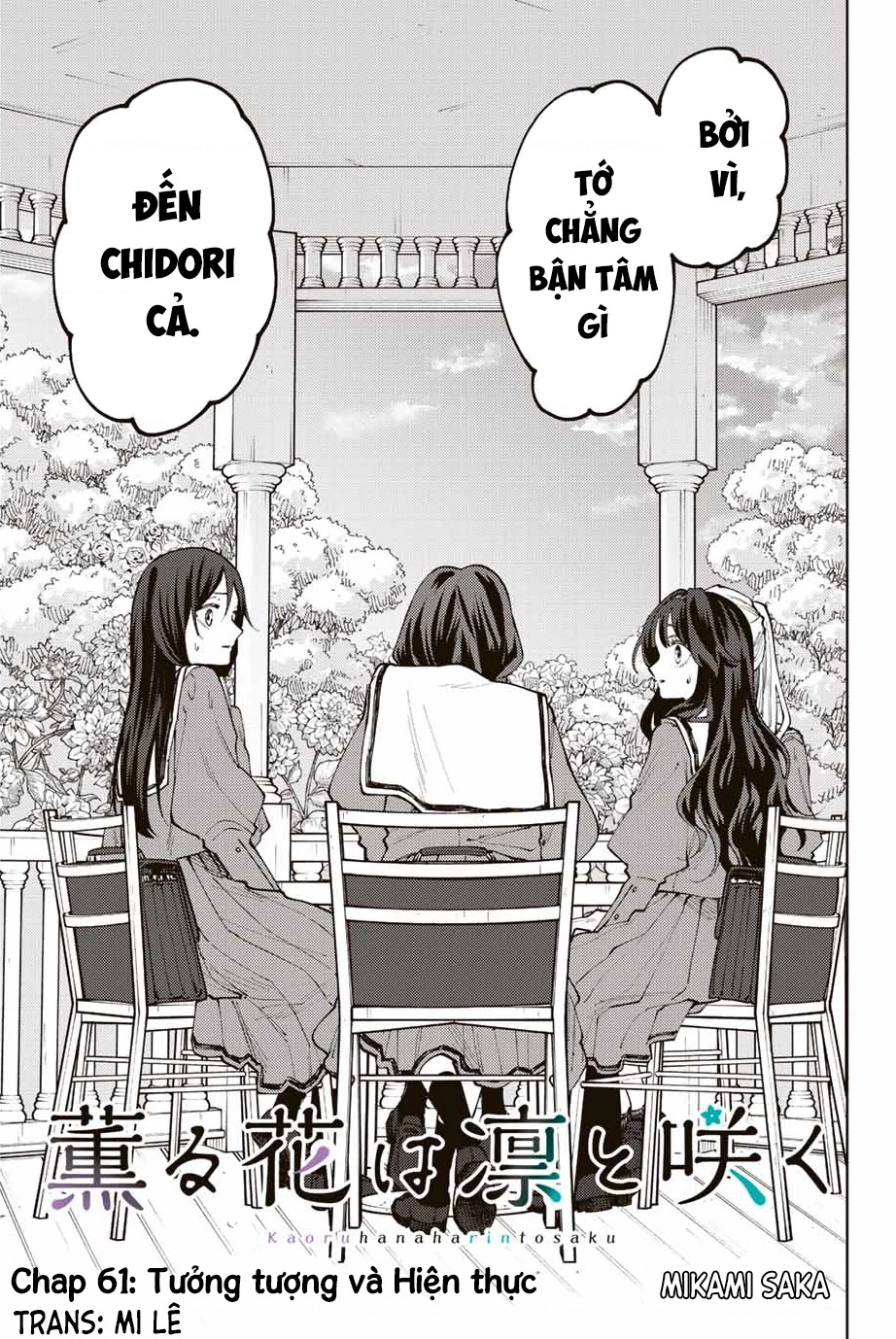 Kaoru Hana wa Rin to Saku Chapter 61 - 2