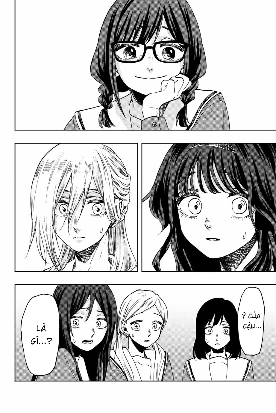 Kaoru Hana wa Rin to Saku Chapter 61 - 3