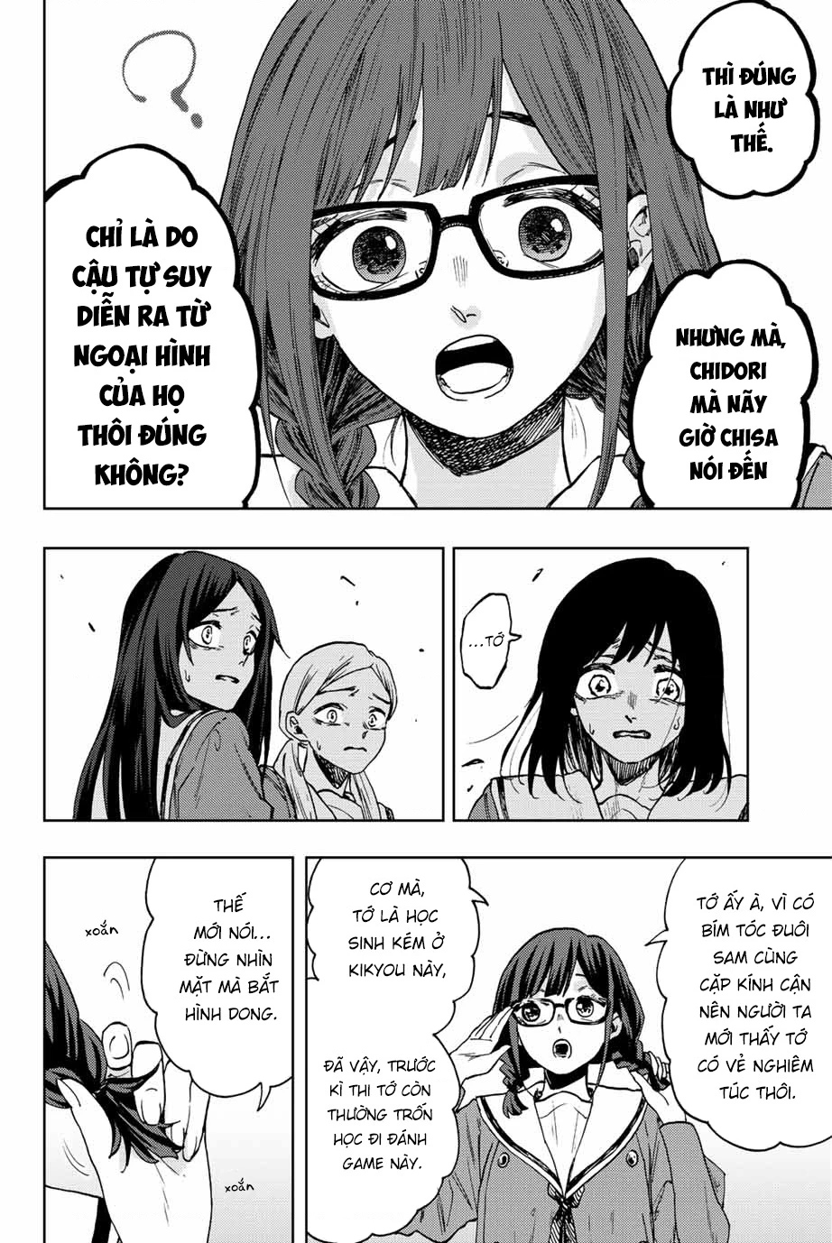 Kaoru Hana wa Rin to Saku Chapter 61 - 7